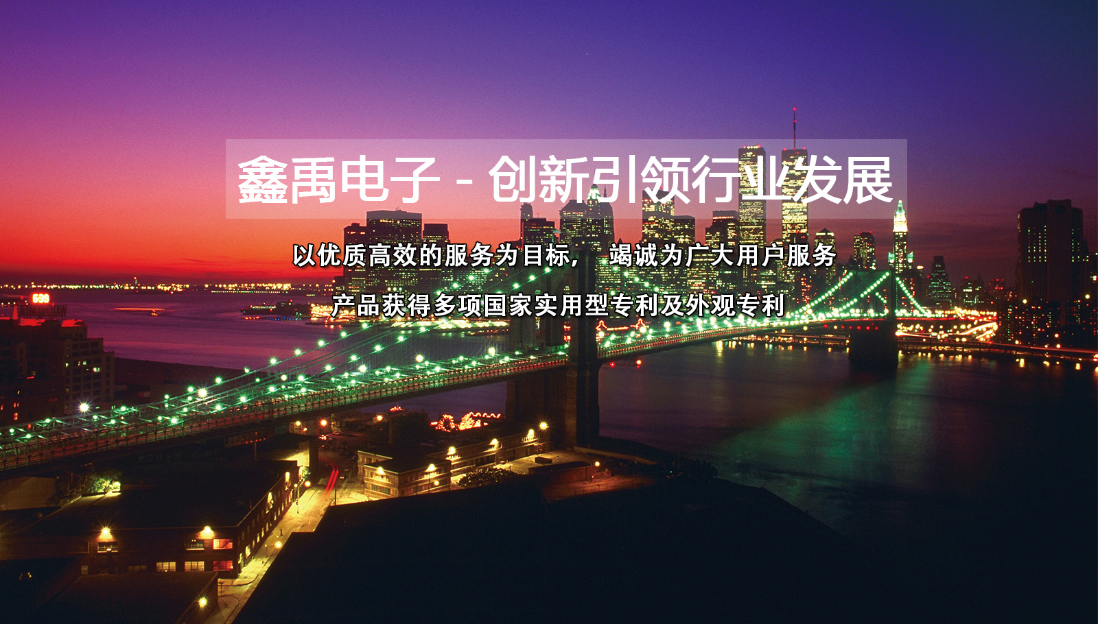 ie经常找不到服务器福州led灯具